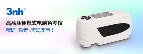 首頁-分類ID1-中間圖片1