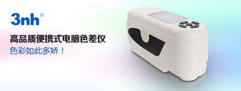 首頁-分類ID1-中間圖片2