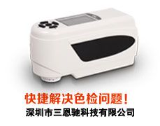 首頁-分類ID1-右側(cè)圖片1