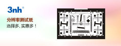 首頁-分類ID340-中間圖片1
