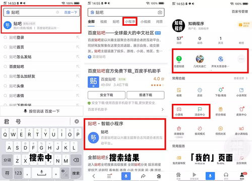 vr也要內(nèi)容付費 第一視頻推vr付費平臺榴蓮vr