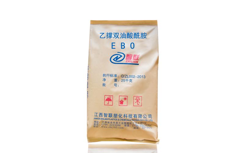吉安b2b產(chǎn)品展會(huì)工廠直銷b2b網(wǎng)站吉安特產(chǎn)-追趕網(wǎng)地區(qū)分站