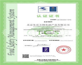  b2b電子商務(wù)平臺(tái),免費(fèi)產(chǎn)品發(fā)布