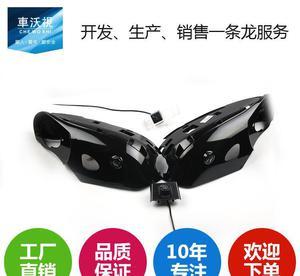 【批發(fā) 新勝達專用360全景系統(tǒng) 無縫智能全景系統(tǒng)】價格_廠家_圖片