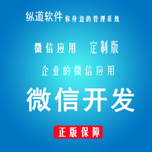 【價格 批發(fā) 品牌 網(wǎng)上進(jìn)貨】
