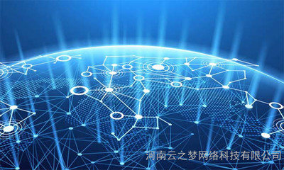 交易所源碼批發(fā)_交易所平臺開發(fā)廠家_礦機(jī)系統(tǒng)開發(fā)直銷