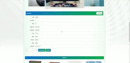 計算機畢業(yè)設(shè)計java基于java web 區(qū)塊鏈的大宗商品交易b2b服務(wù)平臺網(wǎng)站 java web與區(qū)塊鏈驅(qū)動的大宗商品b2b交易系統(tǒng)設(shè)計與實現(xiàn) java web結(jié)合區(qū)塊鏈的大宗商品b2b交易服務(wù)平